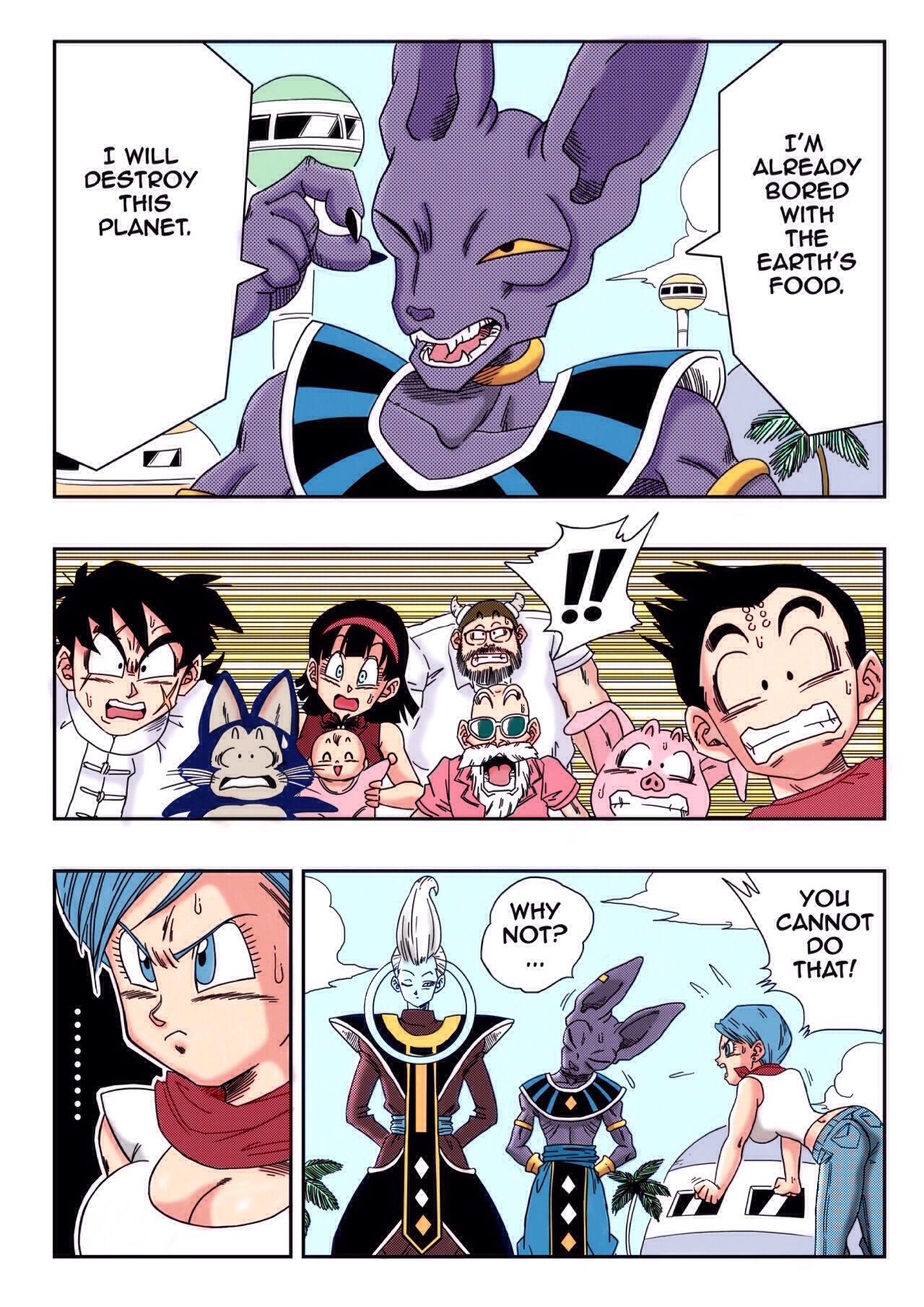 Post 2263998 Beerus Bulmabriefs Comic Dragonballseries Krillin Masterroshi Oolong Oxking 4251