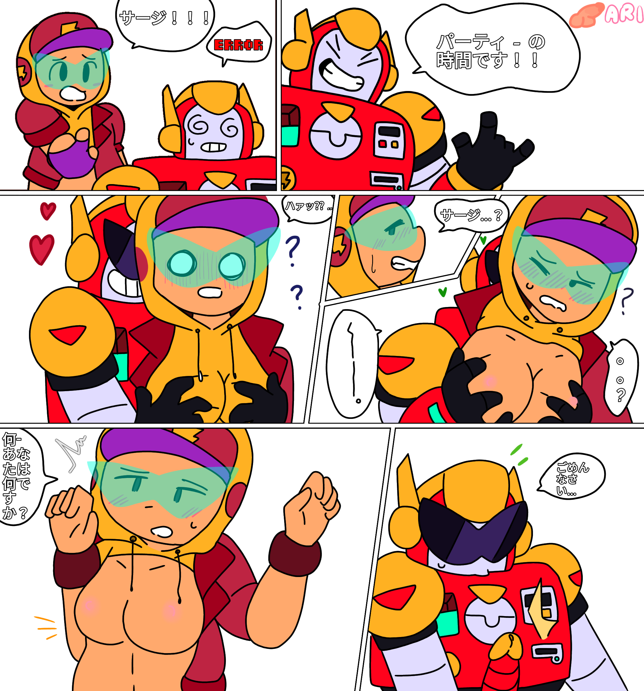 Post 3974948: Brawl_Stars comic HornyArihandro Max Streetwear_Max Surge