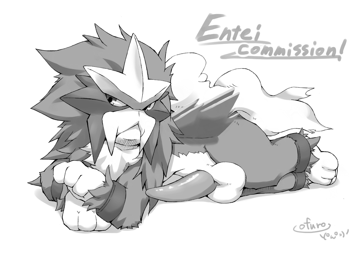 Entei Porkyman