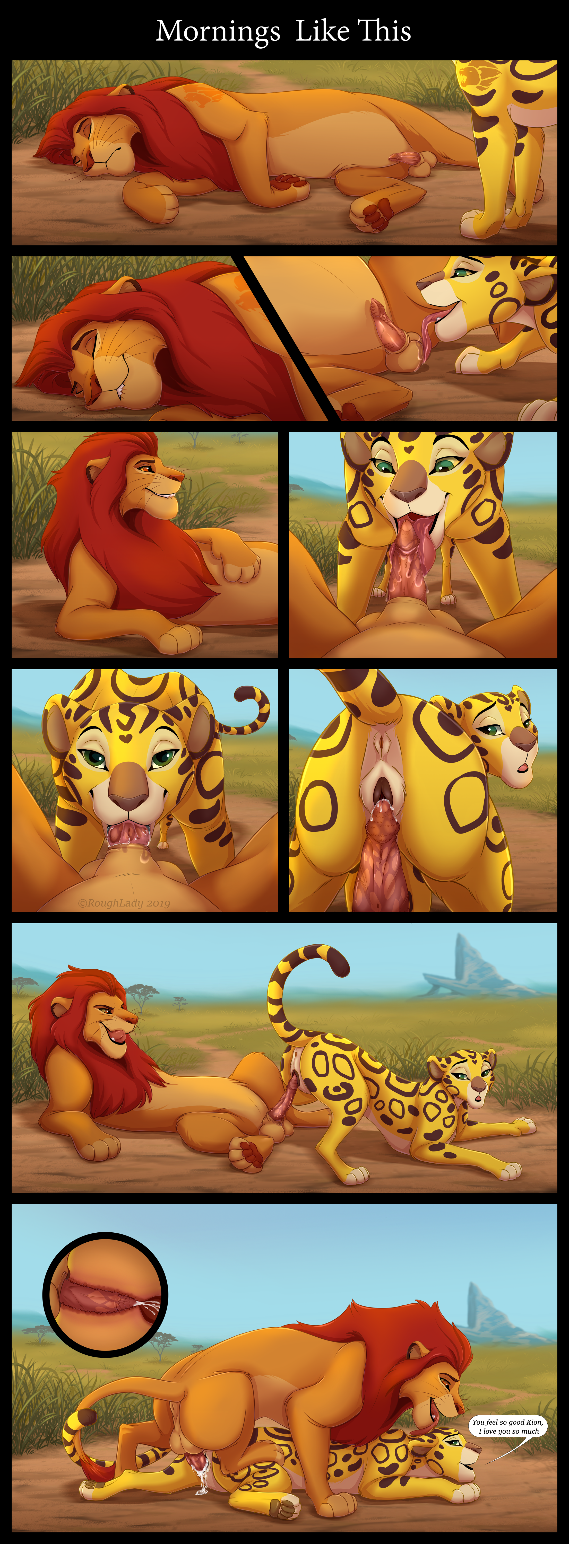 Kion x fuli