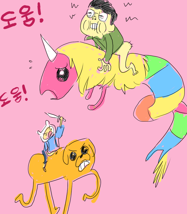 Cartoon Network Porn Lady Rainicorn - Post 469004: Adventure_Time Finn_the_Human Jake_the_Dog Kim_Jong-il  Lady_Rainicorn