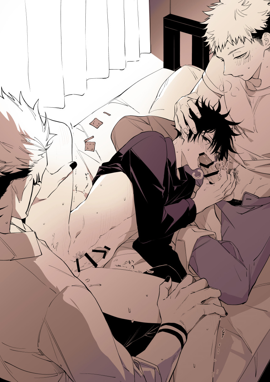 Yuji sukuna vs megumi sukuna