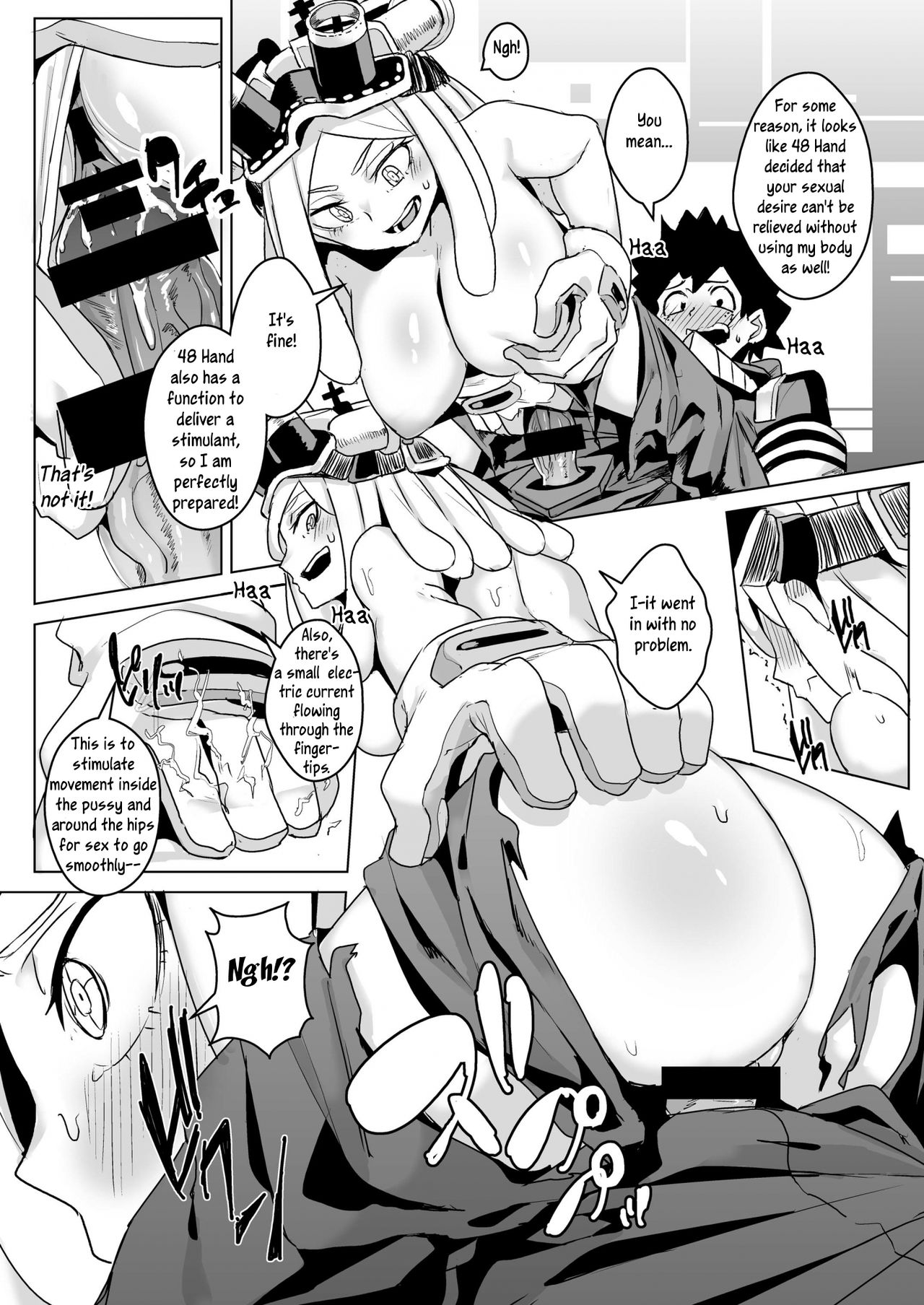 Post 2519111: comic Izuku_Midoriya Mei_Hatsume My_Hero_Academia