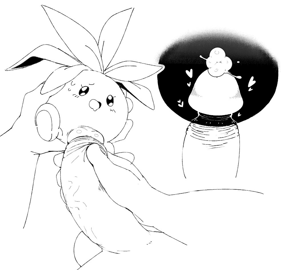 Oddish Porkyman xvx