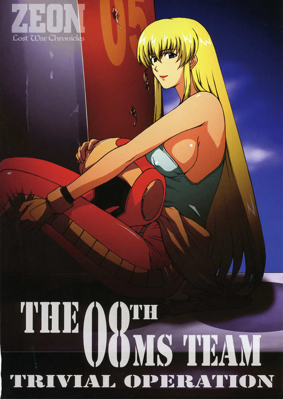 Post 302625: Aki_Kitahara Gundam Gundam_Lost_War_Chronicles Jane_Conty