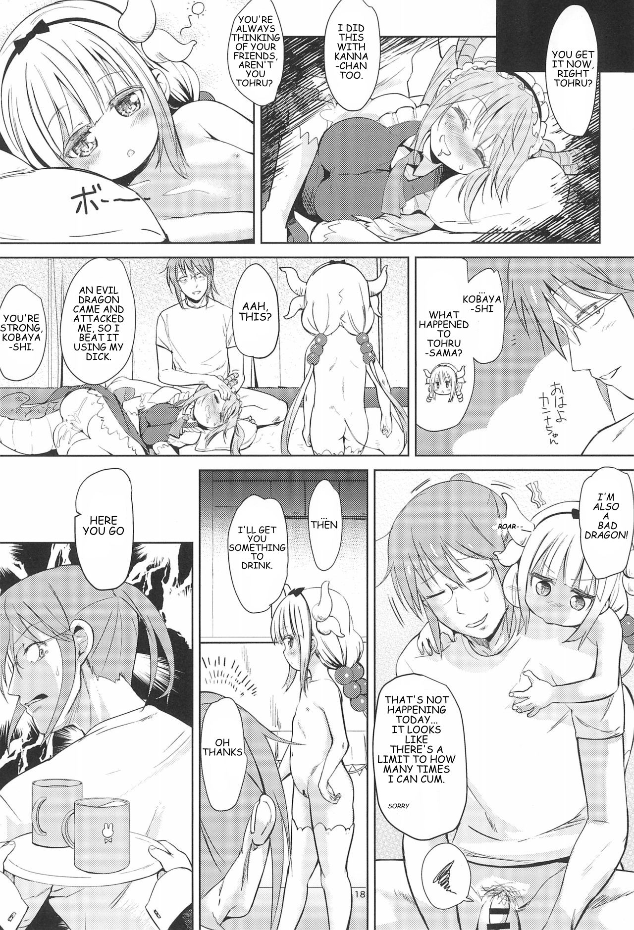 Post 2571269 Bizen Comic Kannakamui Kobayashi Misskobayashisdragonmaid Rule63 Tohru 