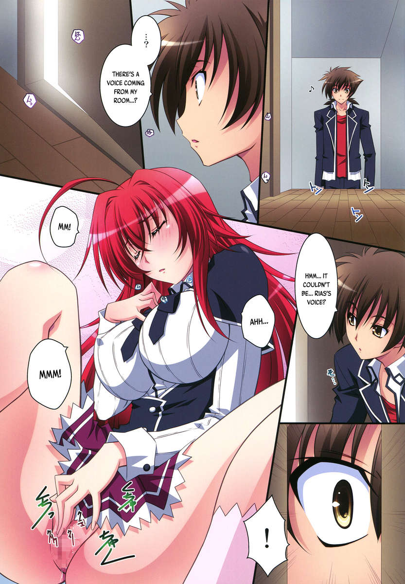 Post 1281440: High_School_DxD Issei_Hyoudou Rias_Gremory