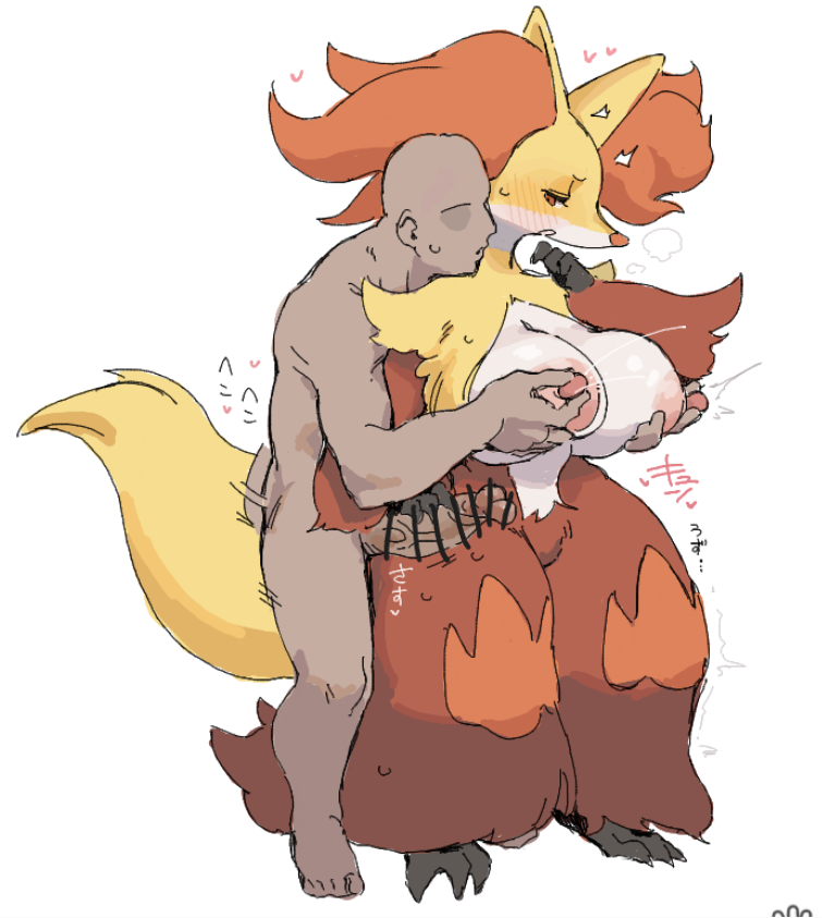 Post 5991769 Delphox Porkyman