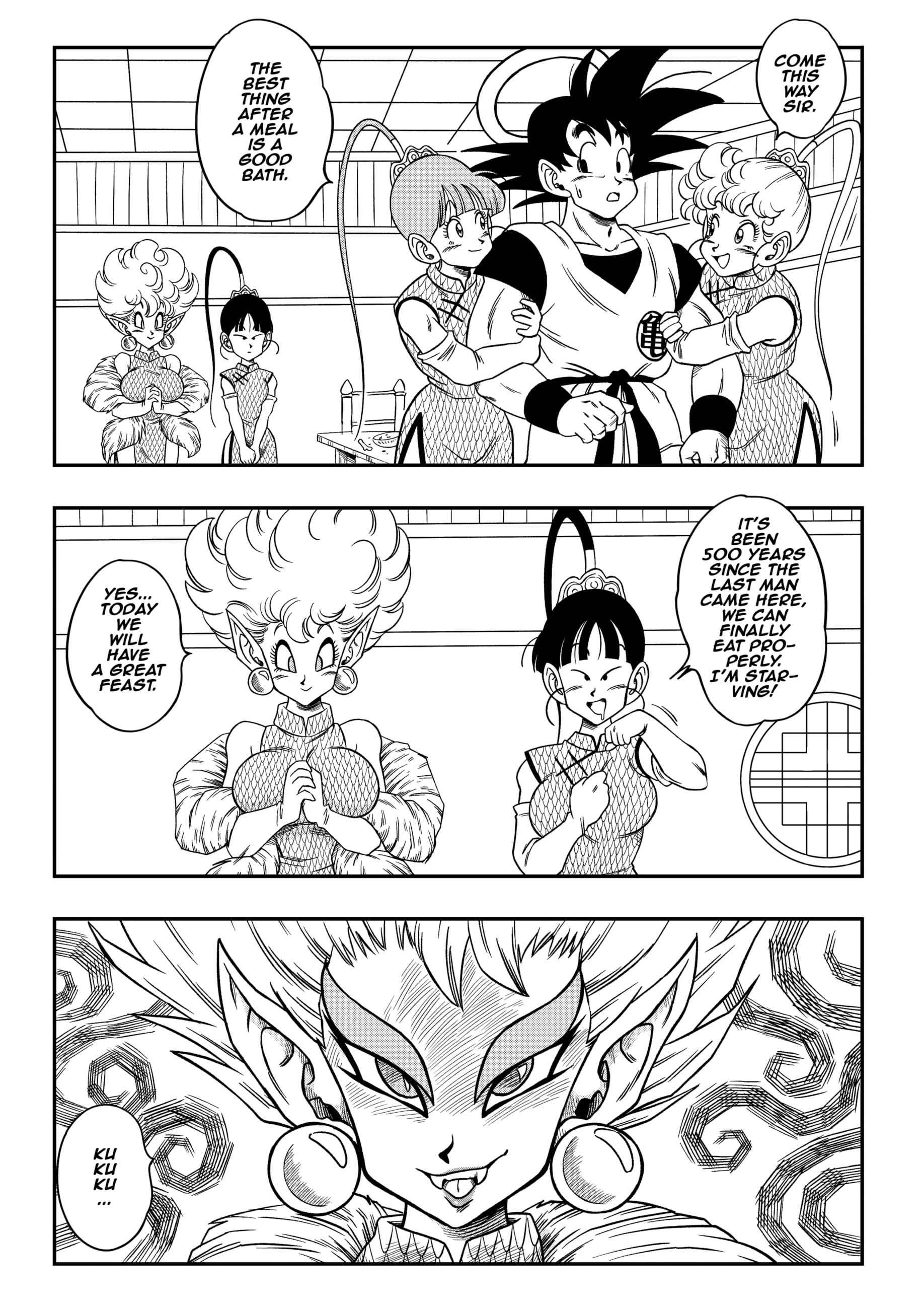 Dragon_Ball_(series) Princess_Snake Son_Goku YamamotoDoujin comic