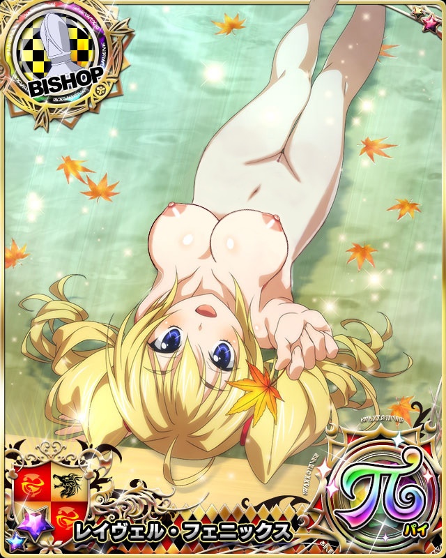 Post 5220754 High School Dxd Ravel Phenex