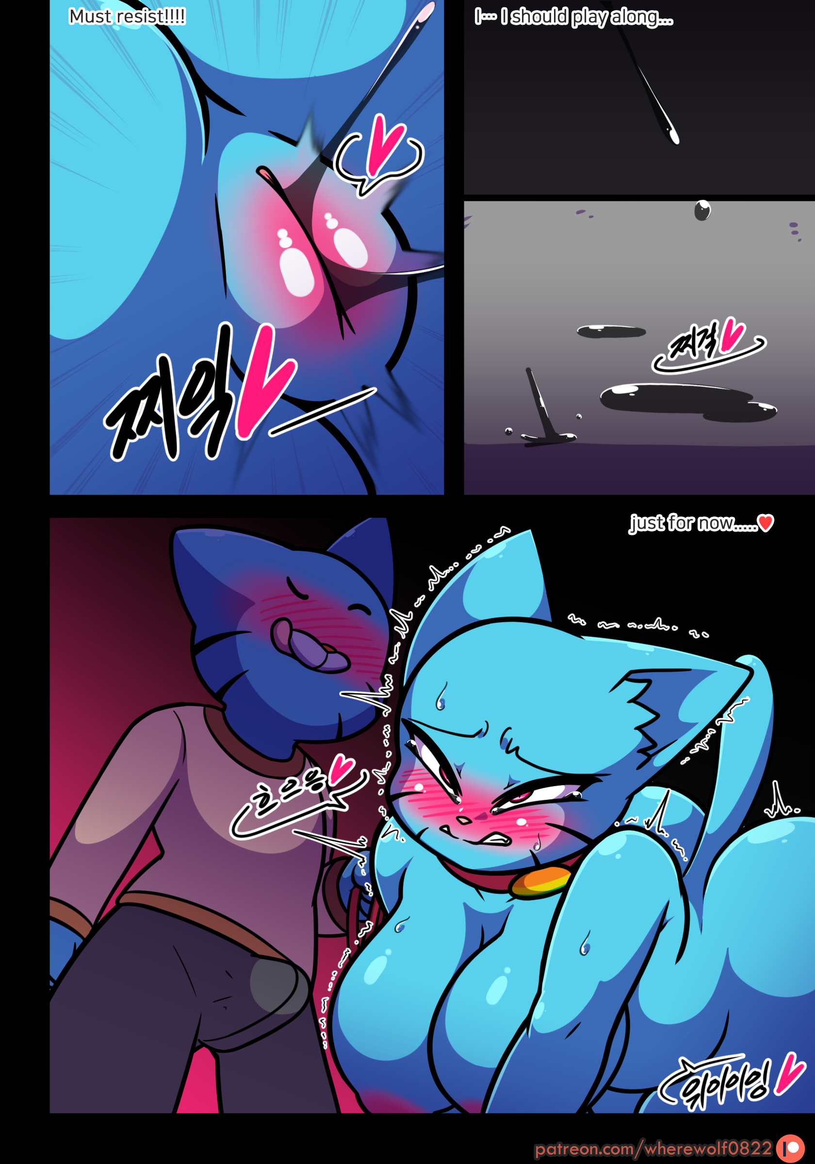 Post 3833876: comic Gumball_Watterson Nicole_Watterson  The_Amazing_World_of_Gumball wherewolf