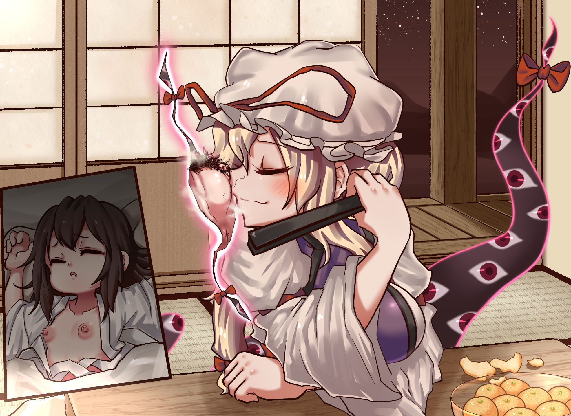 Portal mitai na yatsu