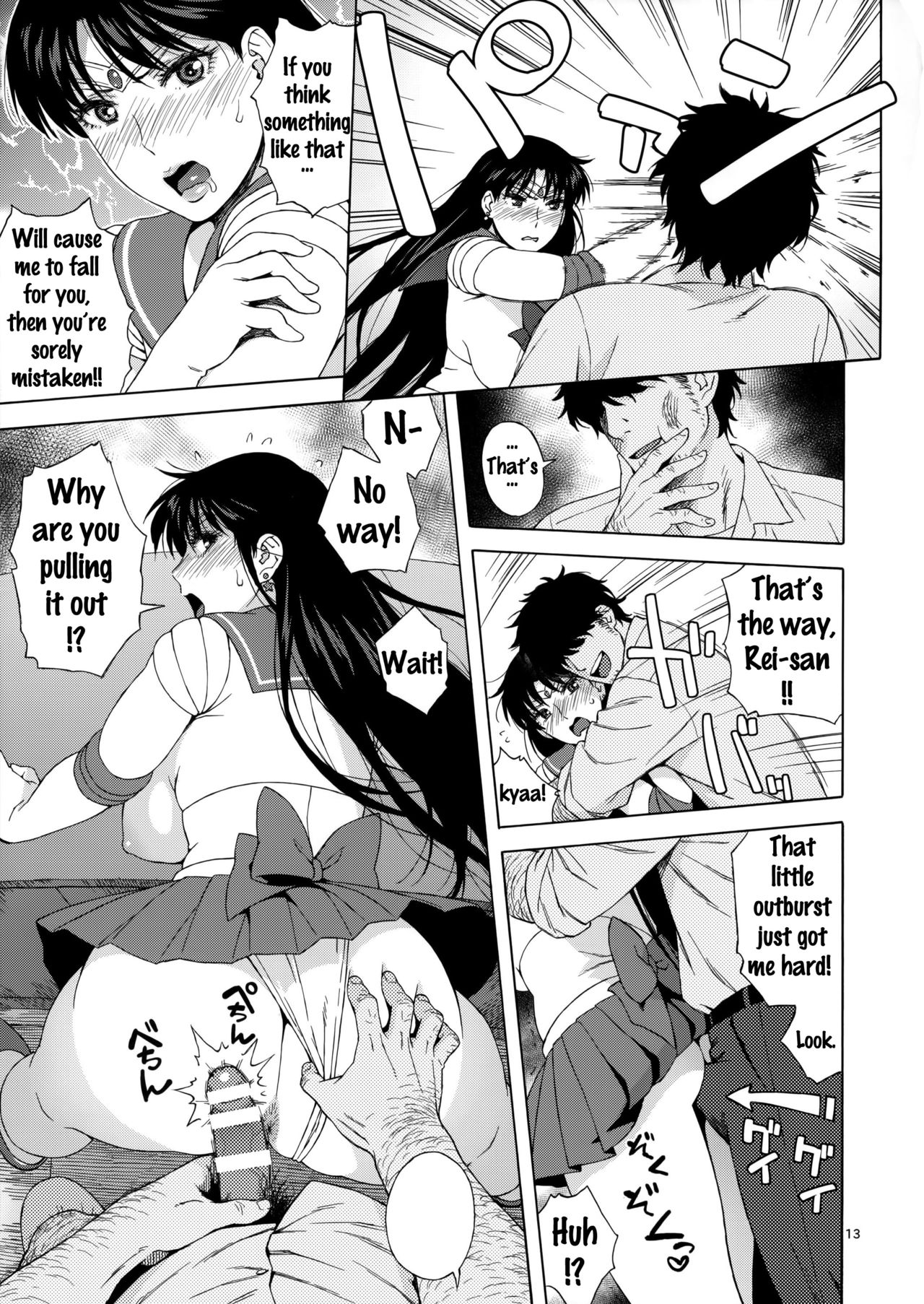Post 2356154: Jingrock Rei_Hino Sailor_Moon