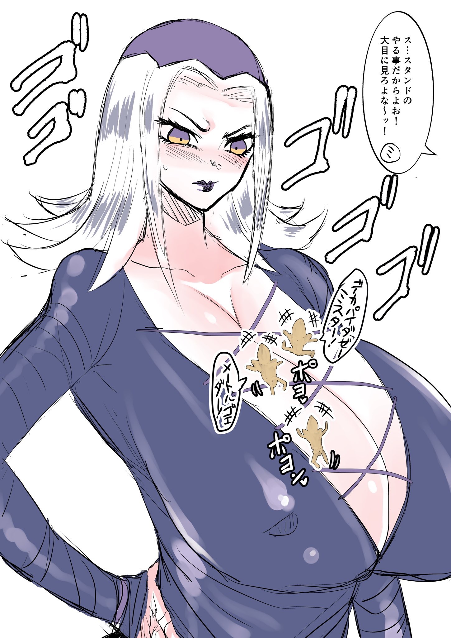 Post 3120066 Jojosbizarreadventure Leoneabbacchio Psyche5511 Rule63 Sexpistols 8408