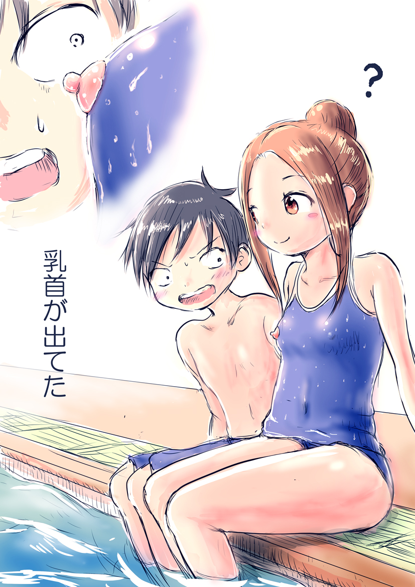 Nishikata Takagi Teasing_Master_Takagi-san