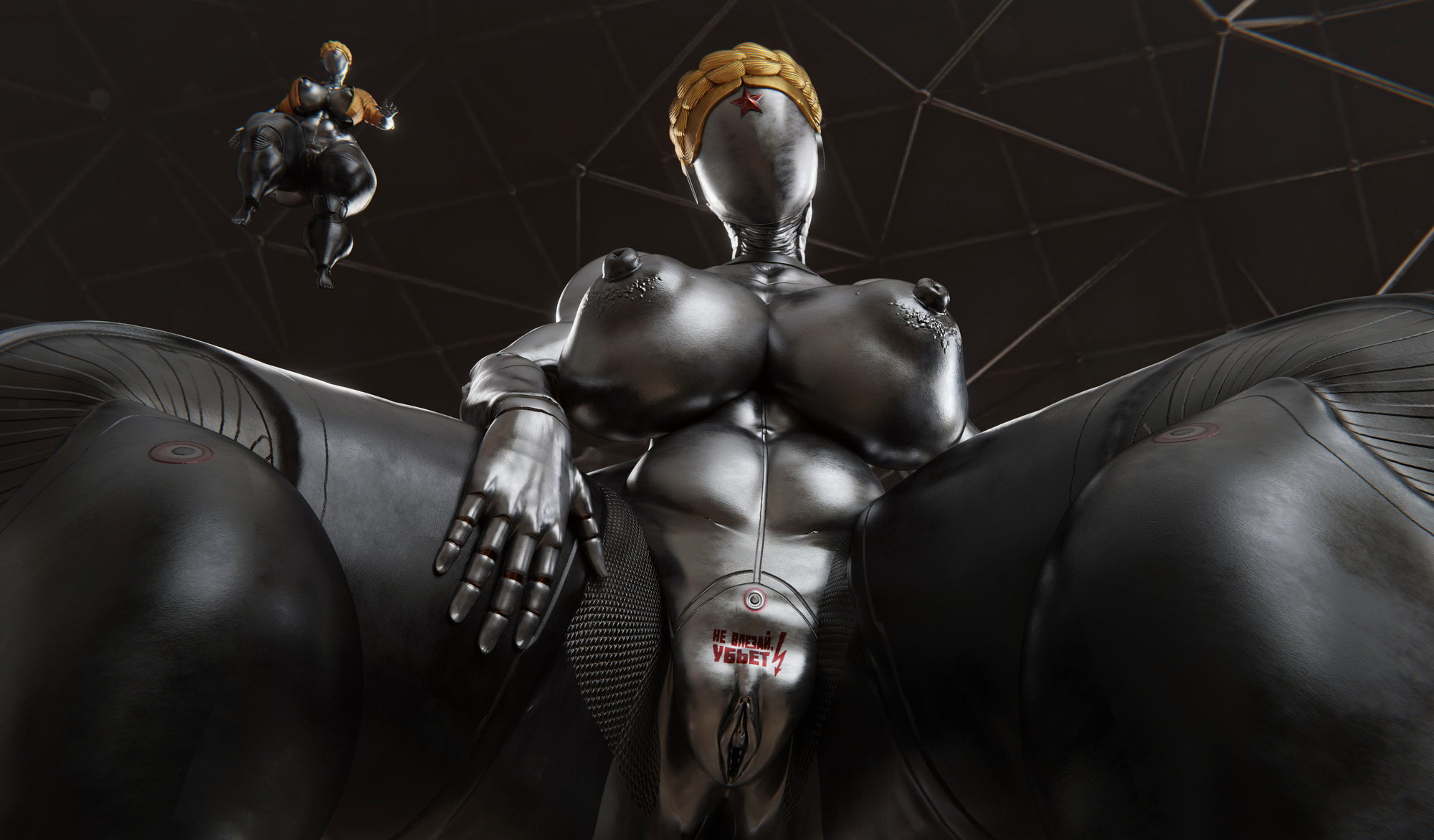 Atomic hearts nude
