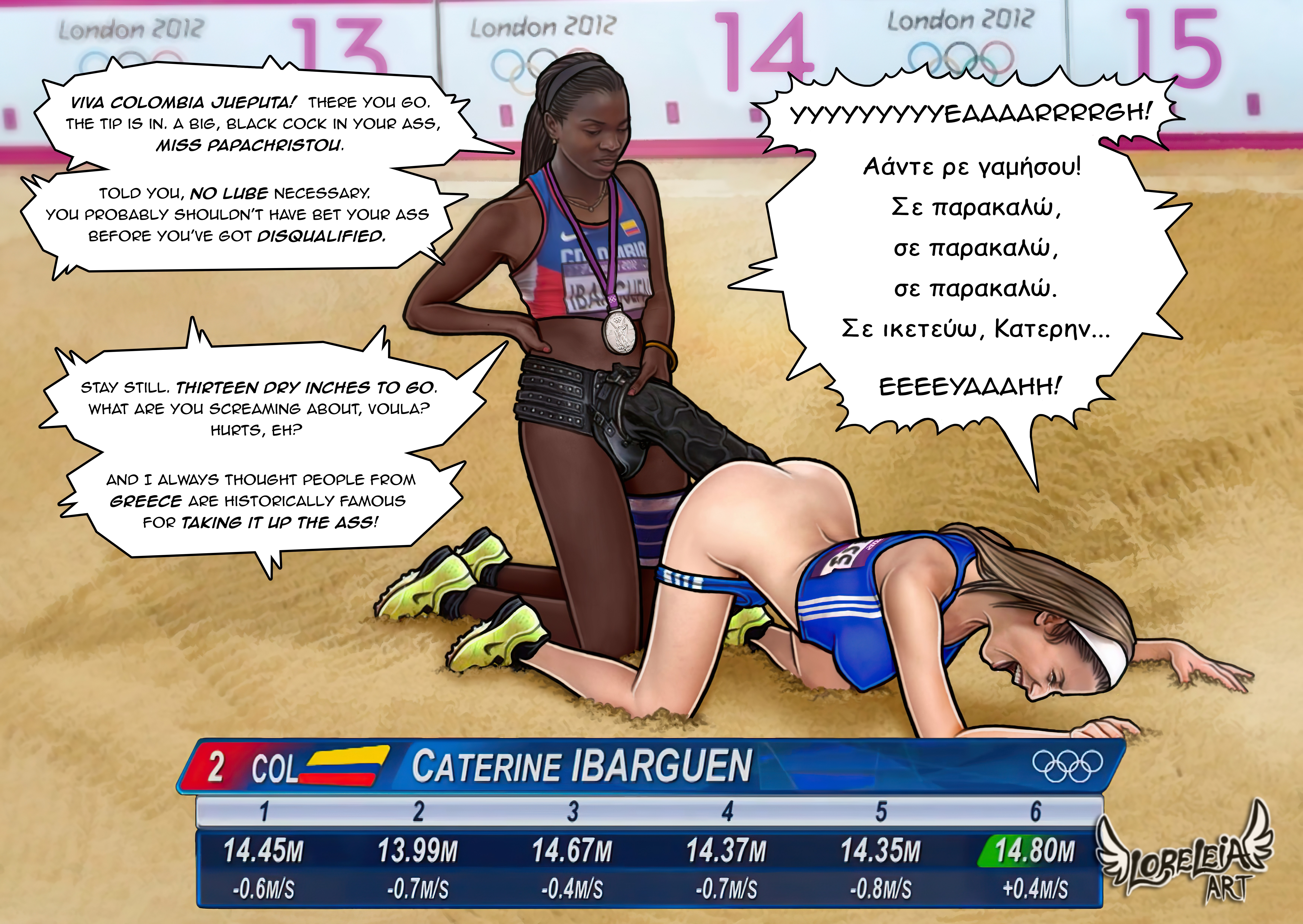 Caterine_Ibargüen Colombia Greece London_2012_Olympics Long_Jump Loreleia Olympics Paraskevi_"Voula"_Papahristou sports