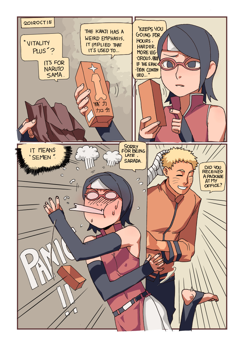 Post 3345293: comic Magi Naruto Naruto_Uzumaki Sarada_Uchiha