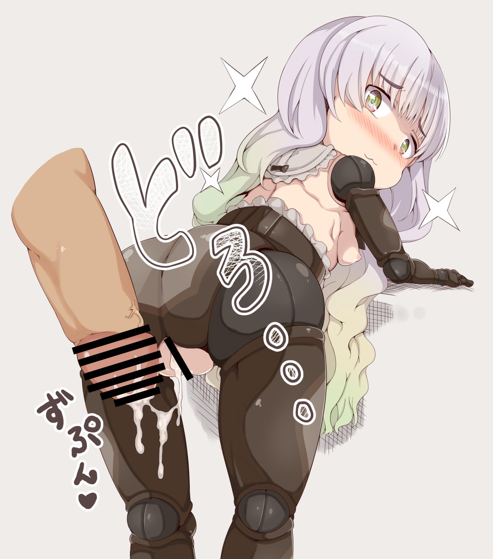 Fate/Extra Fate_(series) Nursery_Rhyme caster wamu