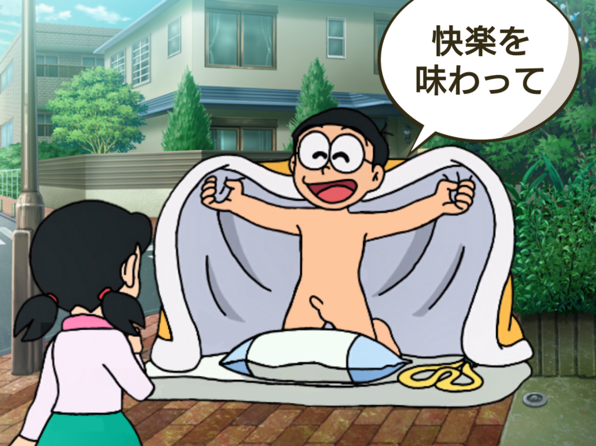 Post 3018892: Doraemon Nobita_Nobi Shizuka_Minamoto