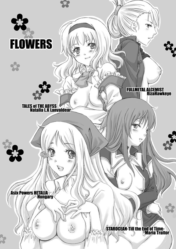 Post 4910659 Axis Powers Hetalia Crossover Fullmetal Alchemist Hungary Maria Traydor Natalia L