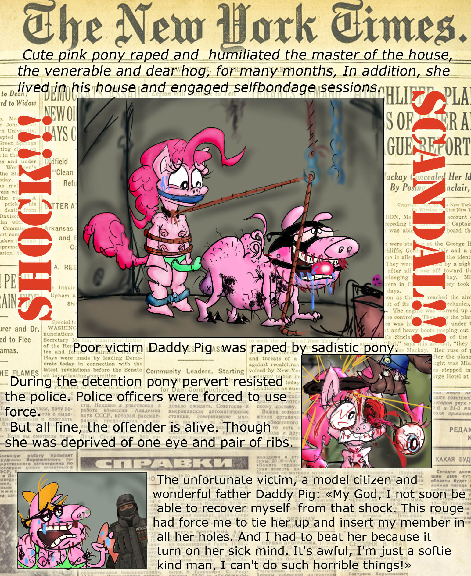 Post 1758414: crossover Daddy_Pig Friendship_is_Magic MADJerk  My_Little_Pony Peppa_Pig_(series) Pinkie_Pie