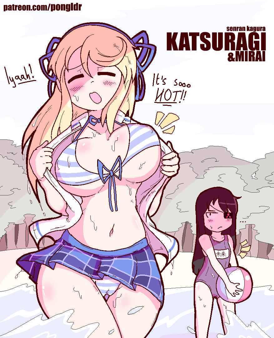 Katsuragi Mirai Senran_Kagura pongldr