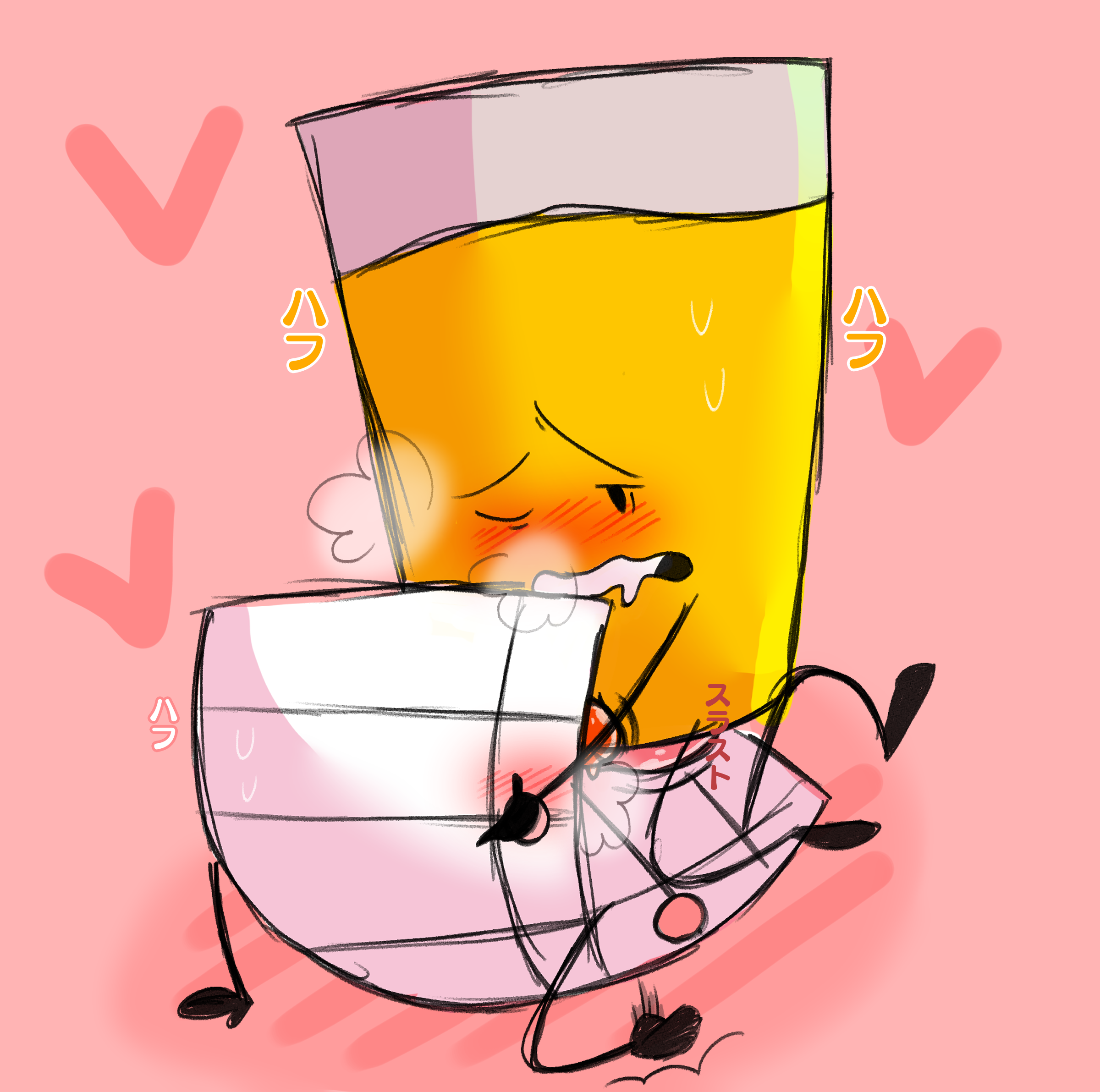 Inanimate insanity paper x oj