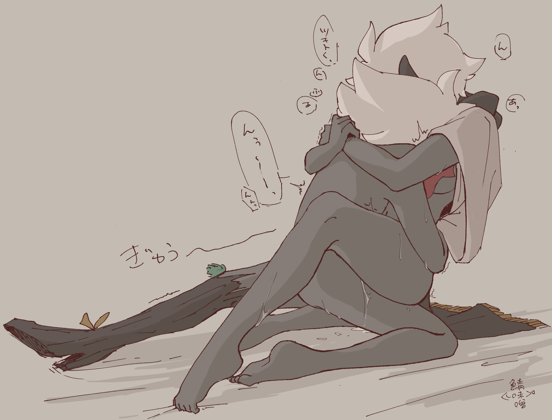 Sky cotl rule 34