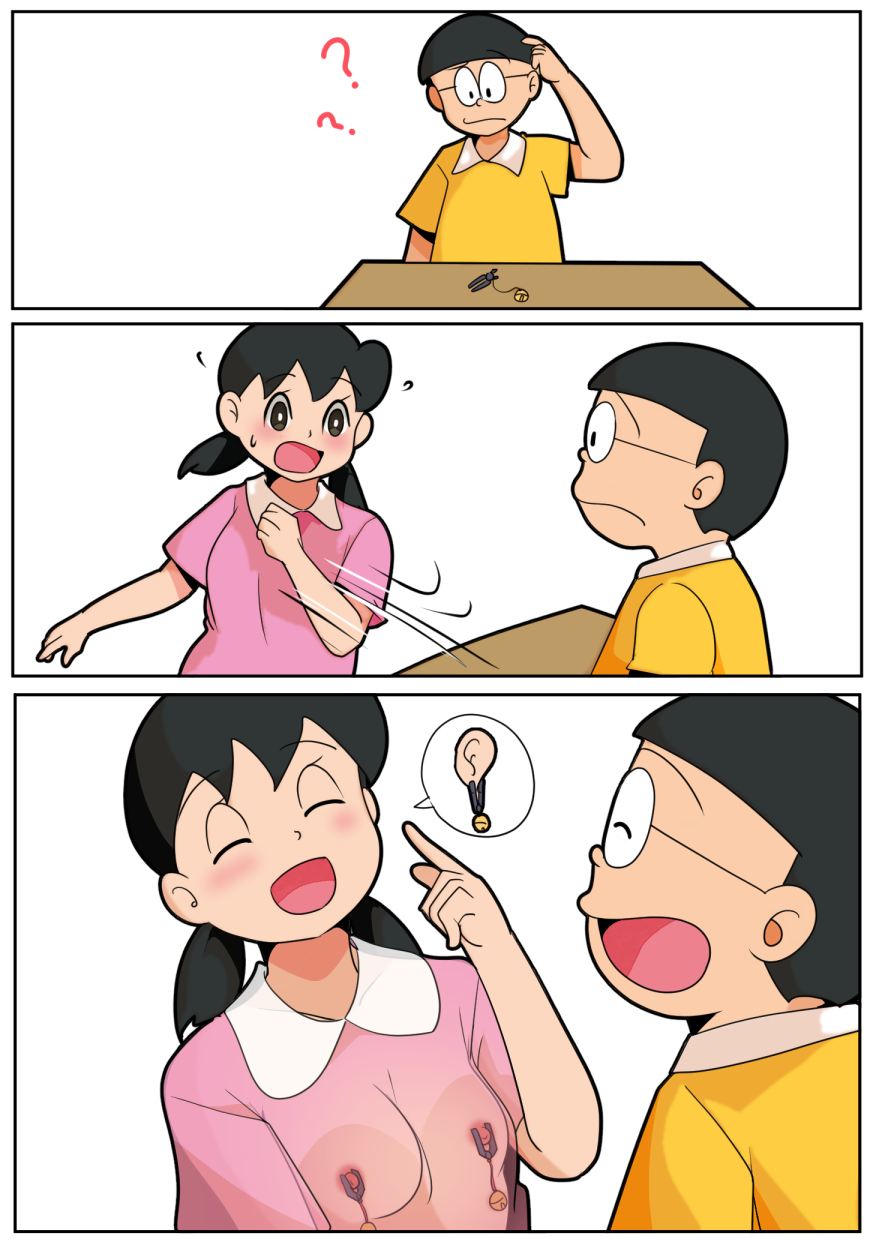 Post 5962523 Doraemon Nobita Nobi Shizuka Minamoto