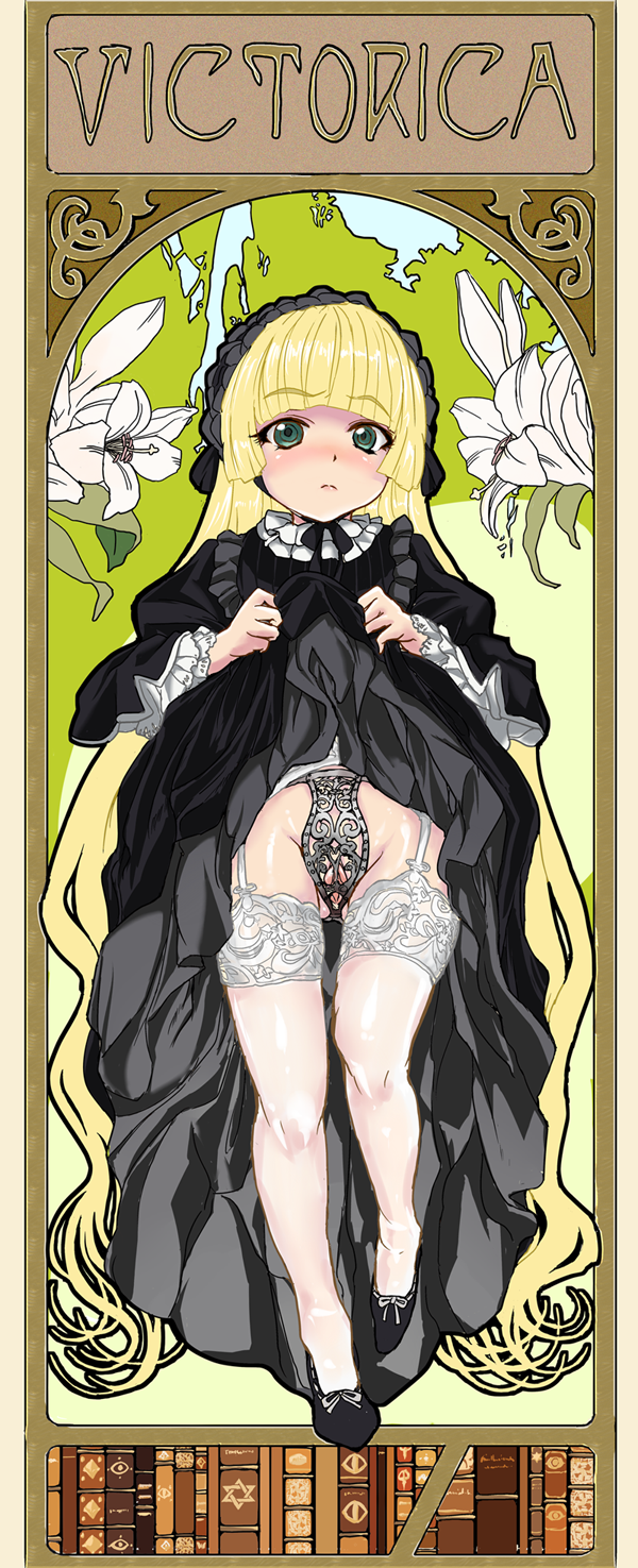 Post 676853: Gosick Victorica_de_Blois