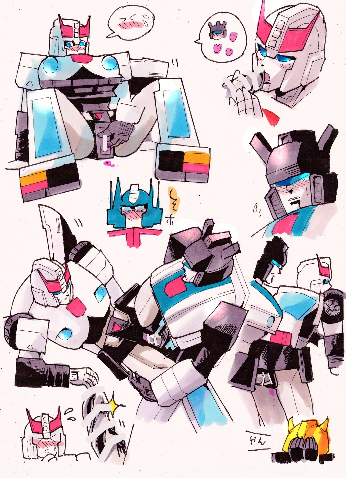 Jazz and prowl