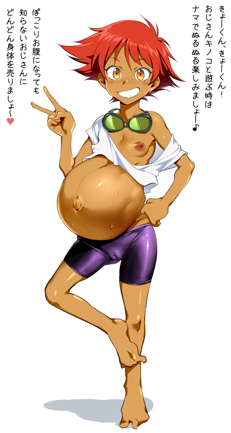 Edward cowboy bebop r34