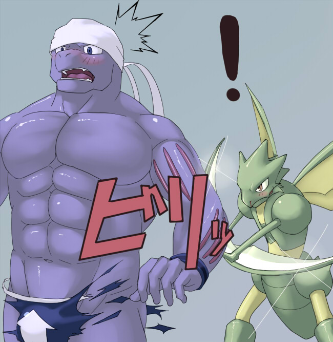 Gay Pokemon Machamp Porn - Post 495518: Machoke Porkyman Scyther Tsukigata_Rossi