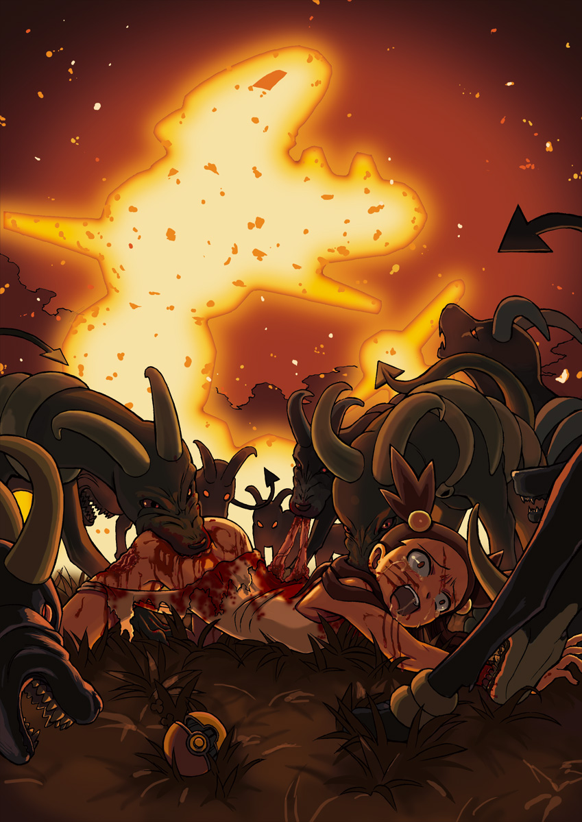 Love lies bleeding vore