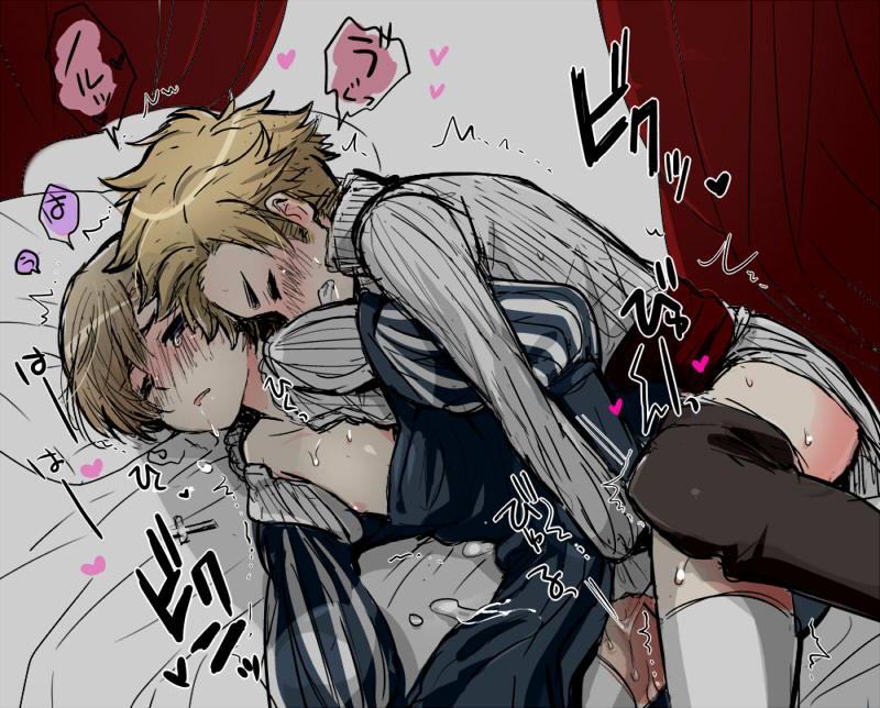 Hetalia Denmark Porn - Post 3172042: Axis_Powers_Hetalia Denmark Norway