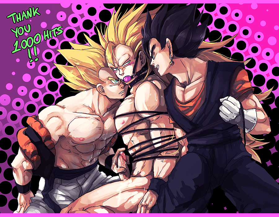 Post 620204 Dragonballseries Gogeta Songoku Vegito 4371