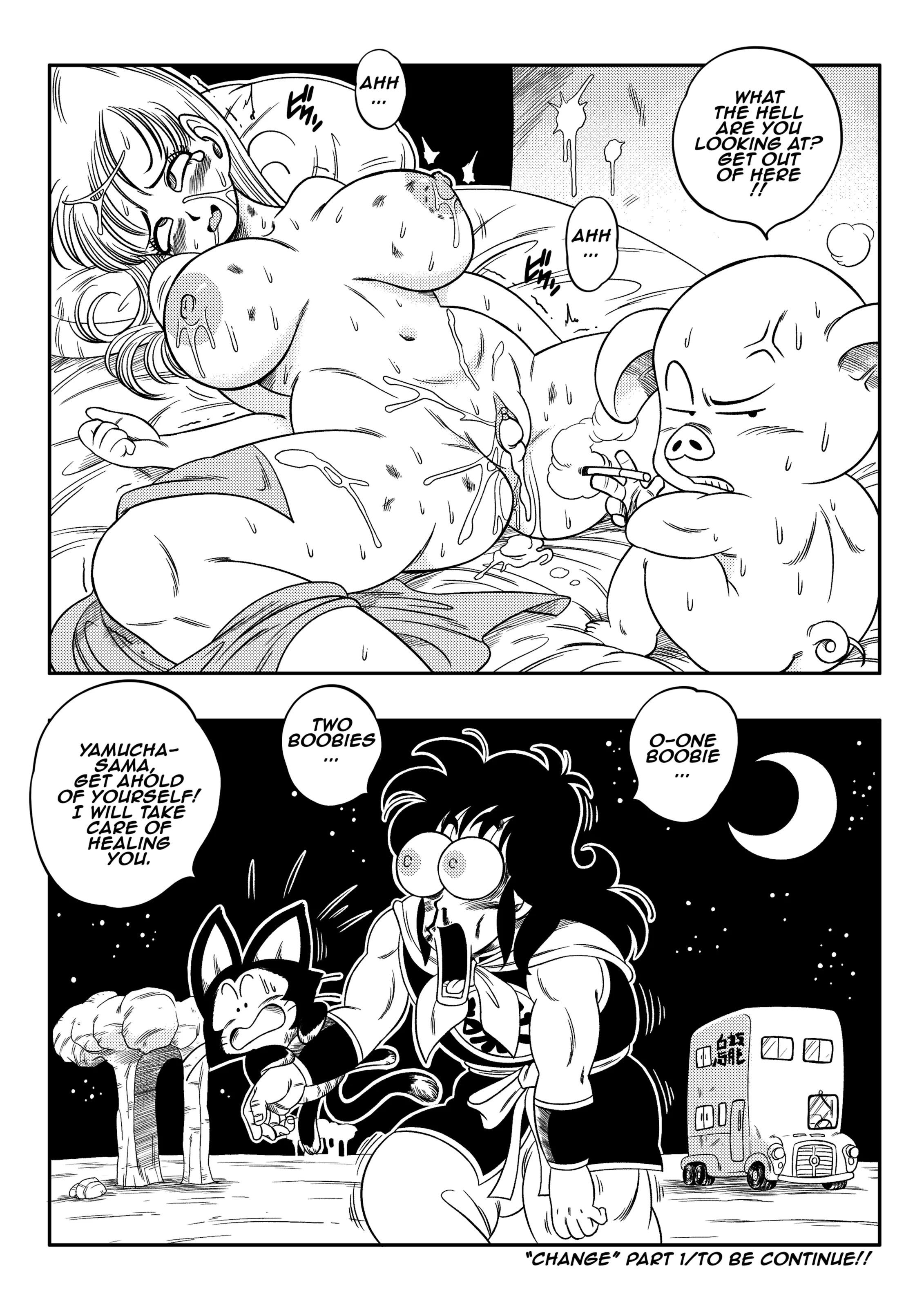 Bulma_Briefs Dragon_Ball_(series) Oolong YamamotoDoujin Yamcha comic