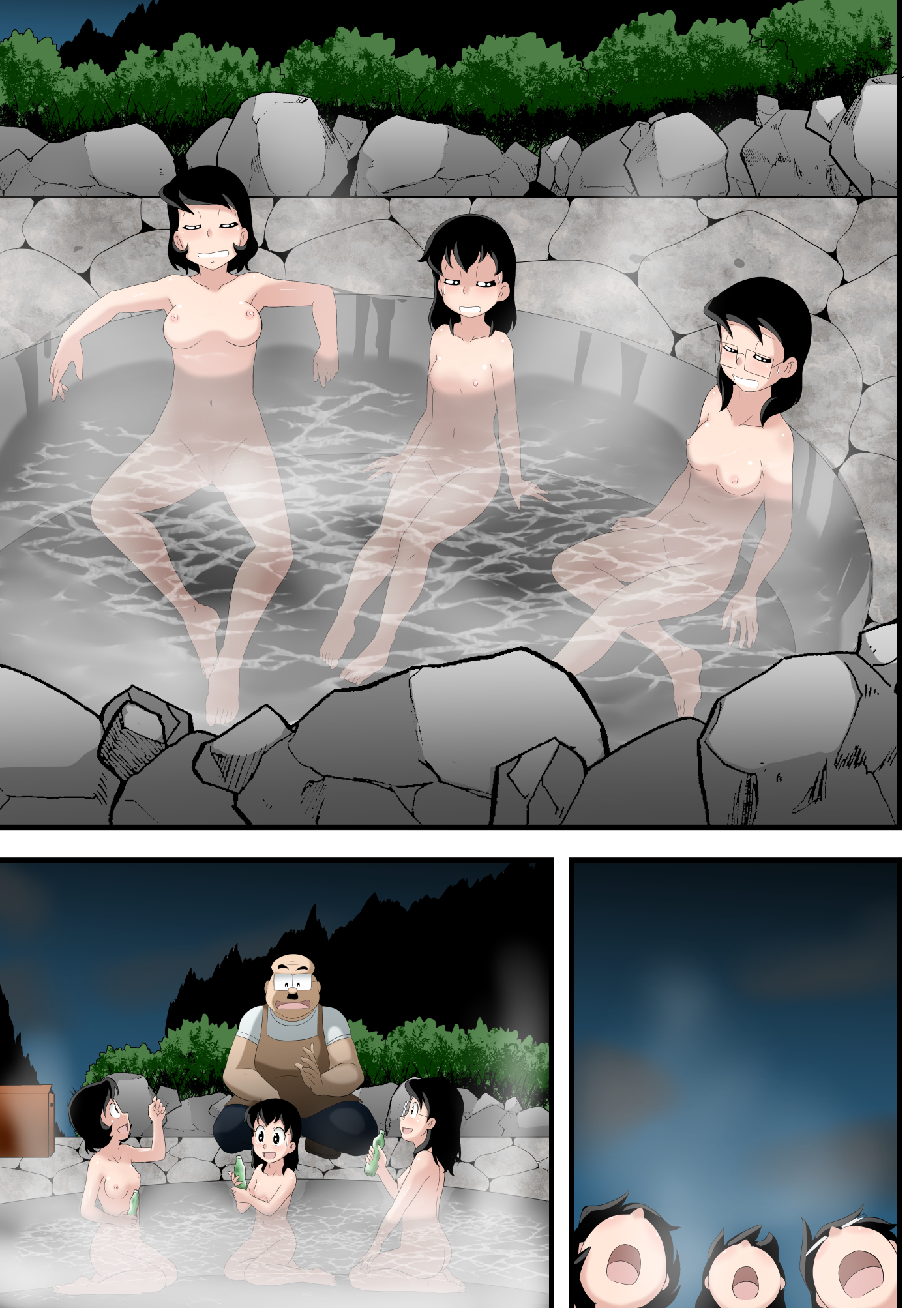 Shizuka minamoto rule 34