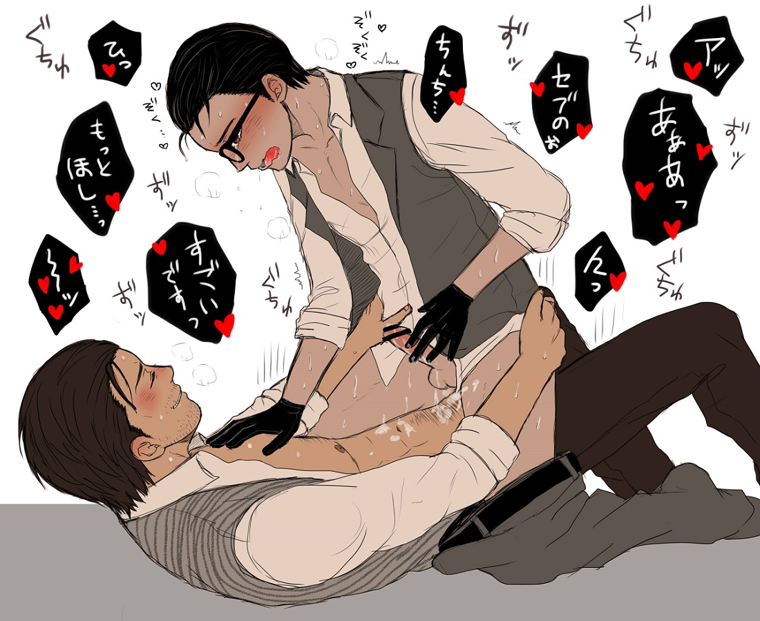 Post 1488249 Joseph Oda Sebastian Castellanos The Evil Within