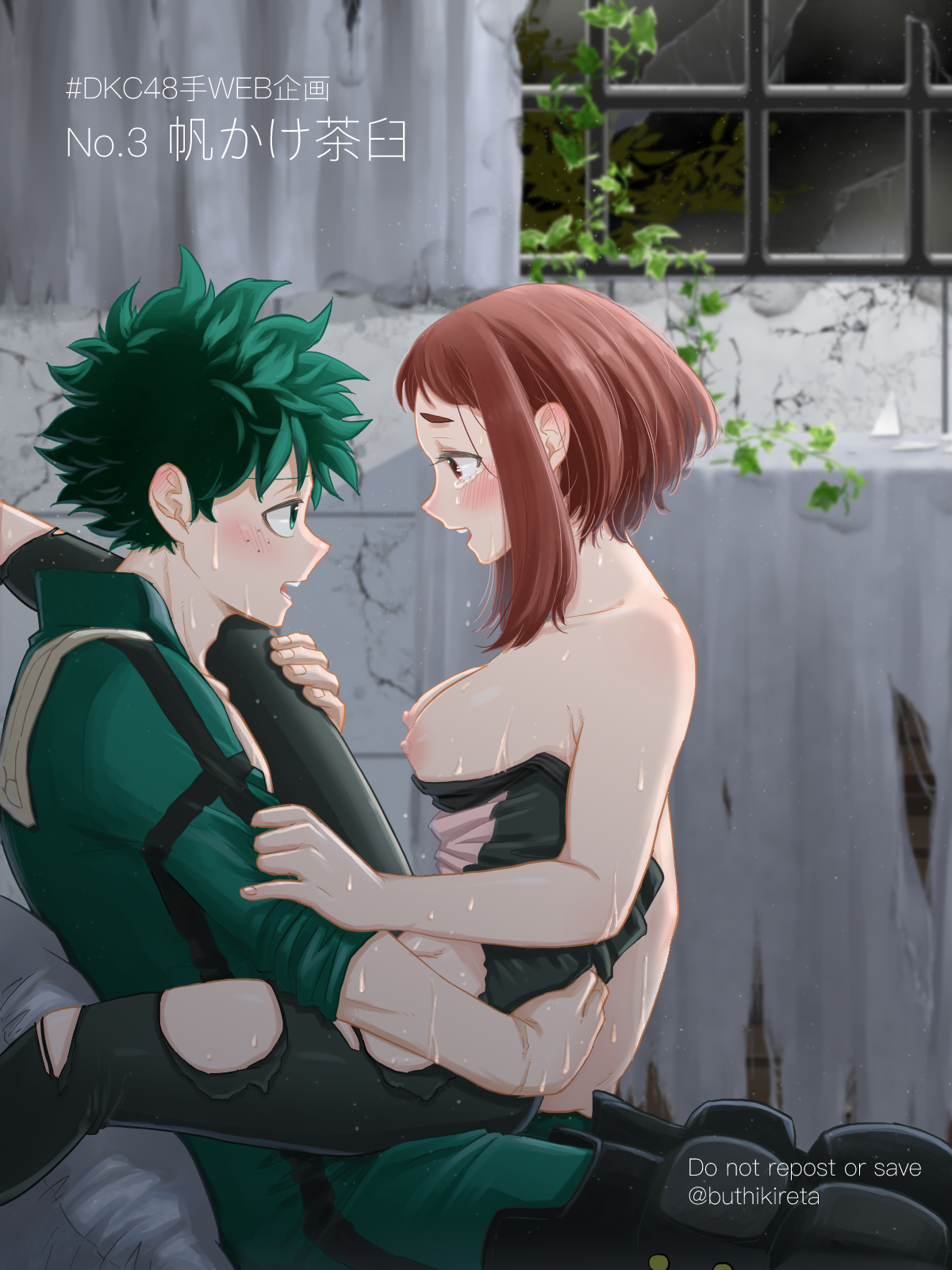 Post 5416549 Buthikireta Izukumidoriya Myheroacademia Ochacouraraka 