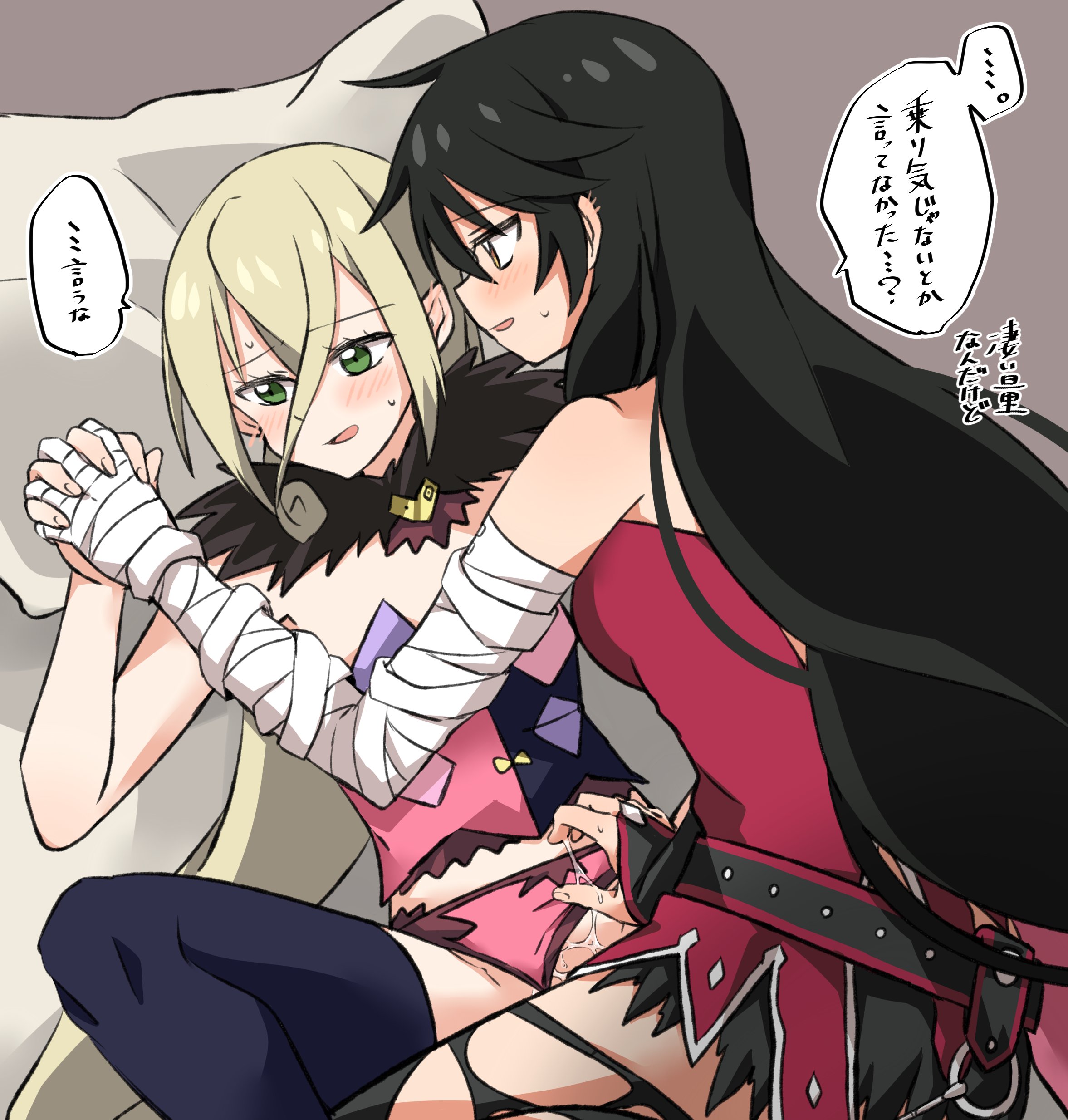 Post 3913258 Magilou Miiii Tales Talesofberseria Velvetcrowe 