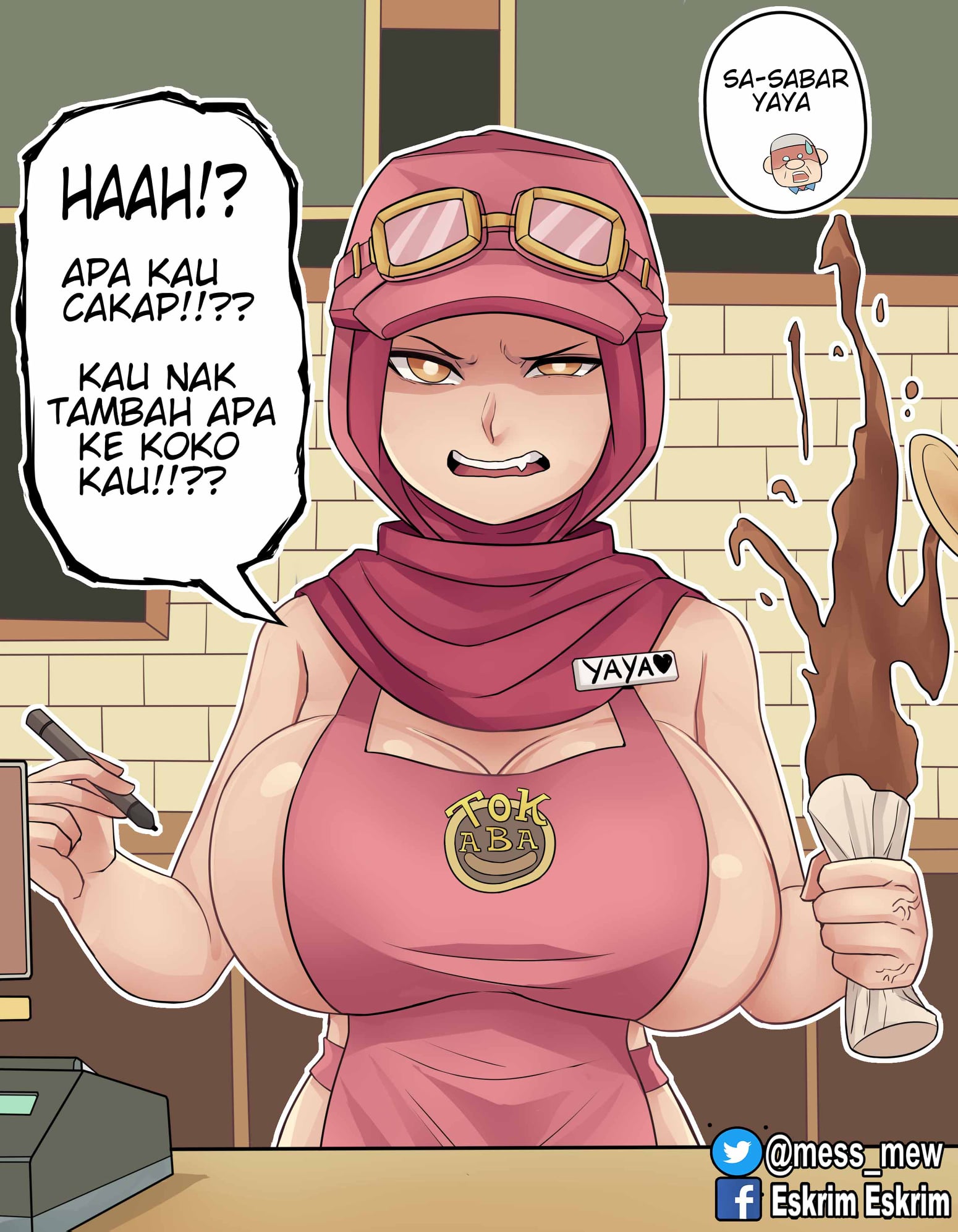Post 4602713 Boboiboy Boboiboy Galaxy Iced latte with breast milk Meme 