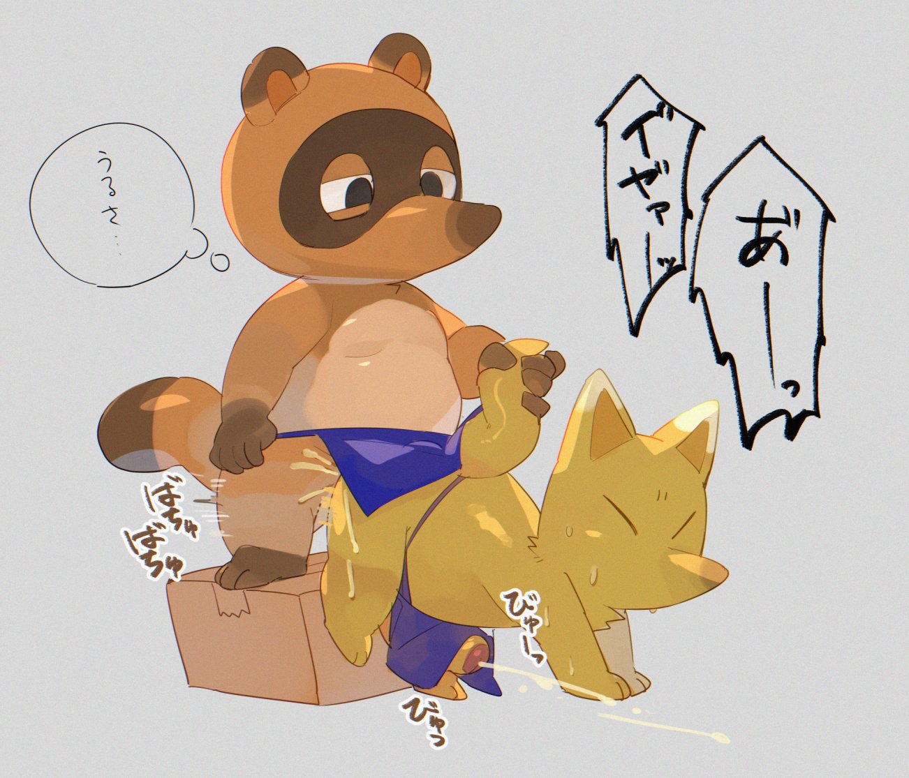 Animal_Crossing Crazy_Redd SNKKDLT Tom_Nook