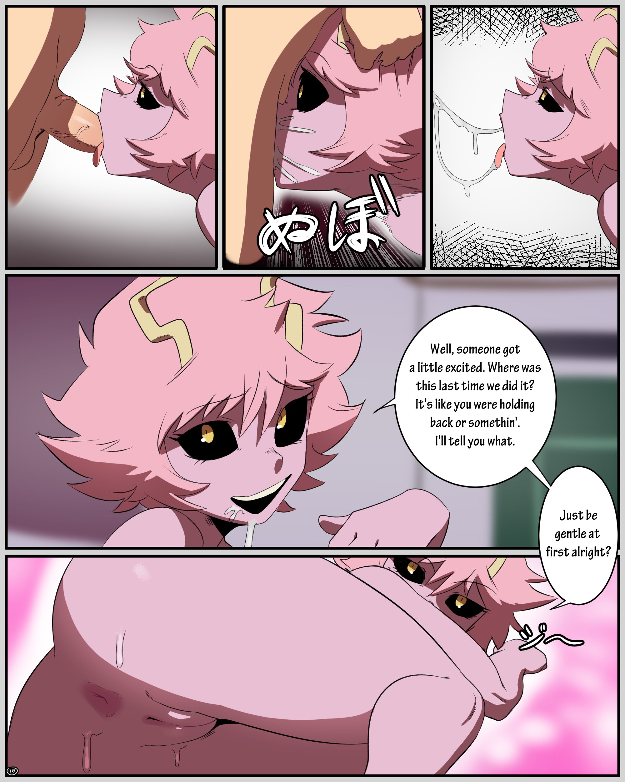 Post 3674307: comic Izuku_Midoriya Mina_Ashido My_Hero_Academia  thehumancopier