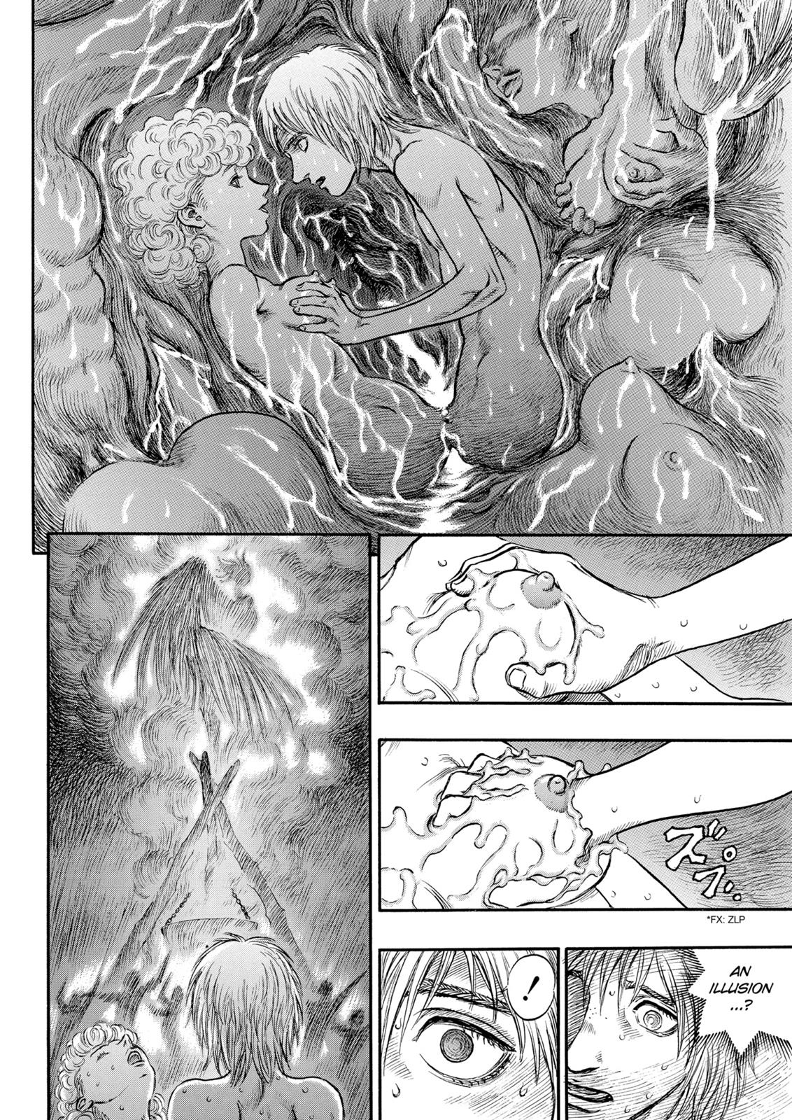 Berserk nude scene