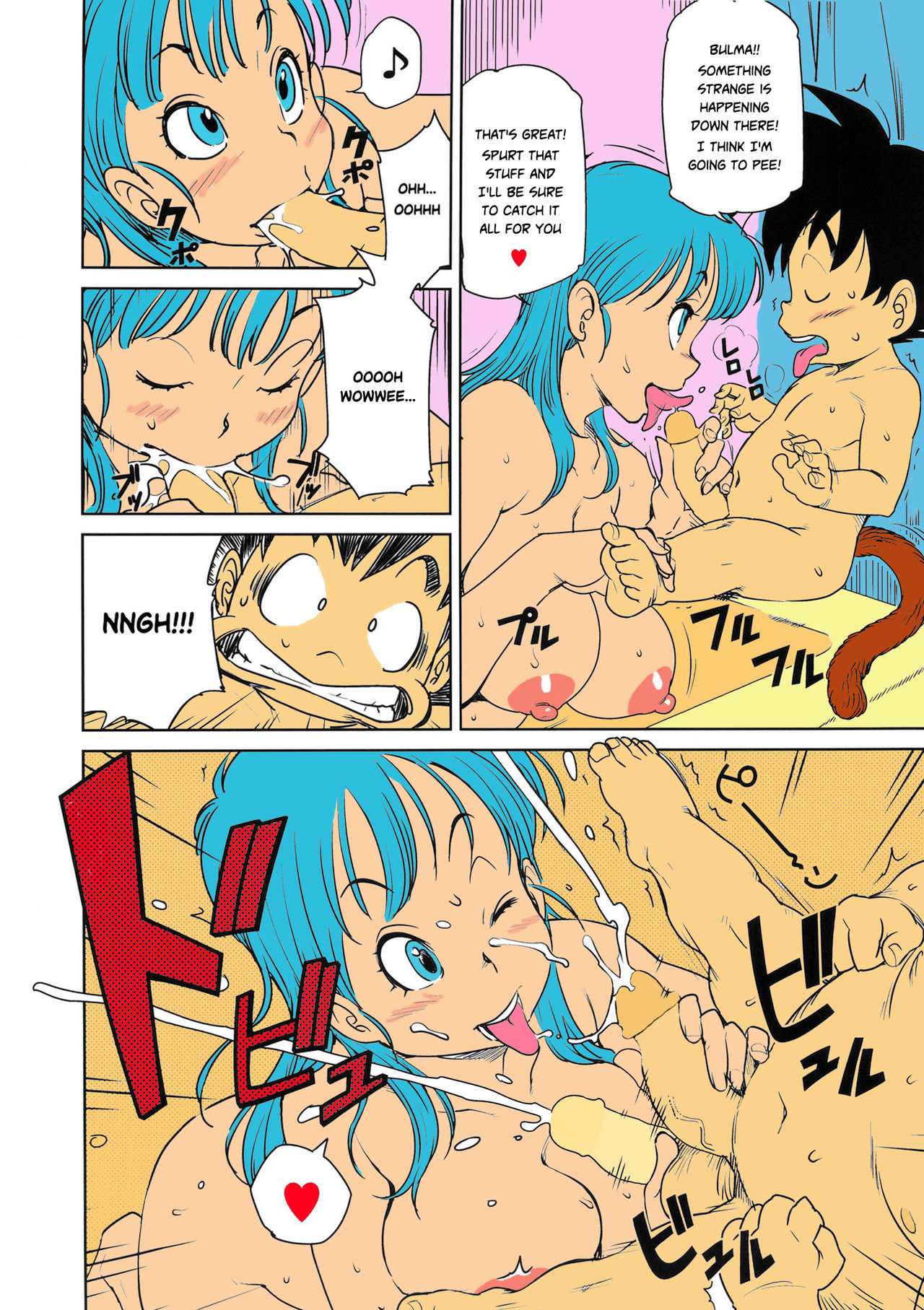 Post 3990839 Bulmabriefs Comic Dragonballseries Eromangirl Oolong Songoku 