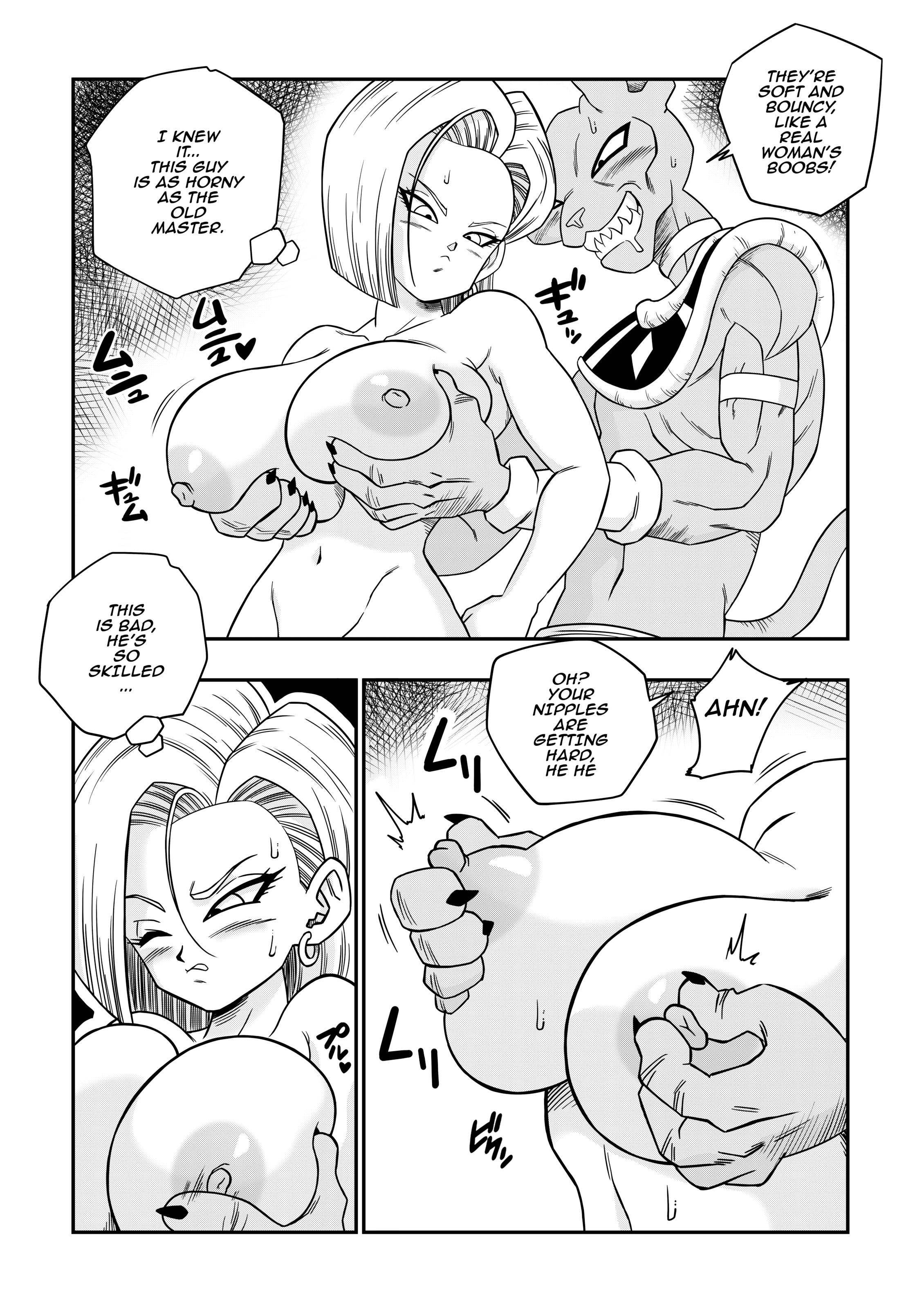 Post 5948129 Android18 Beerus Comic Dragonballseries Yamamotodoujin 