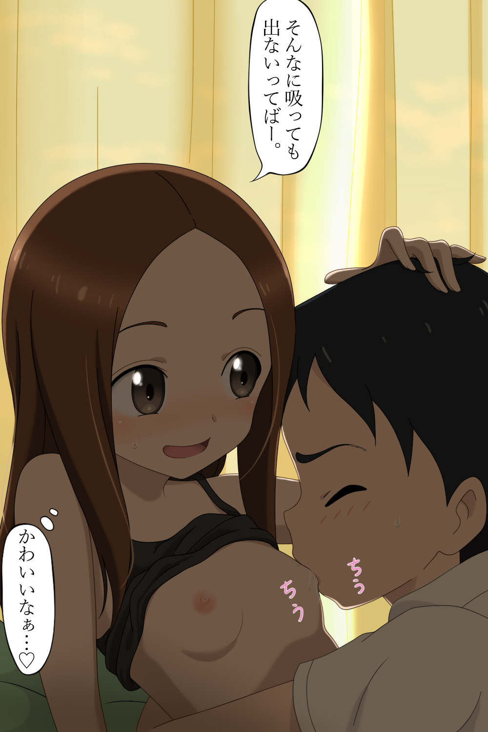 Post 4046884 Aki614 Nishikata Takagi Teasingmastertakagi San 