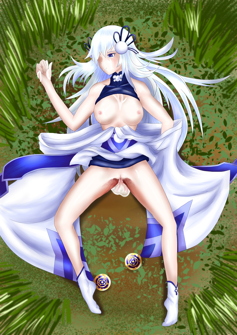 Post 3206816 Mayakashi Yu Gi Oh Yuki Onna The Ice Mayakashi